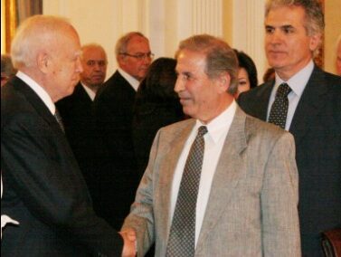 Award from the President of the Greek Republic (2007)