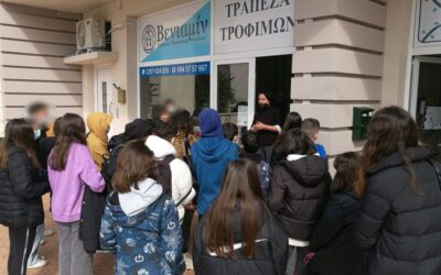 Visit to the BENJAMIN’s premisesfrom the 1st Katerinis High School